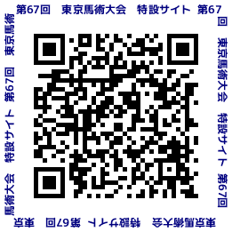 specific_qr.png