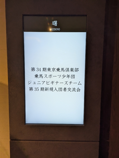 PXL_20250525_092155501.jpg
